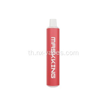 Maskking High GTS 2500 พัฟได้ทิ้ง vape wholesale